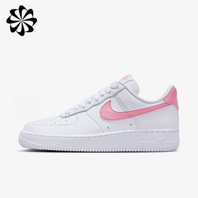 Nike Air Force 1 &apos;07 Next Nature Elemental