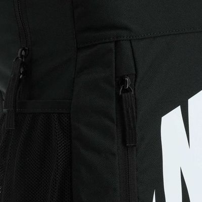 Nike Elemental
