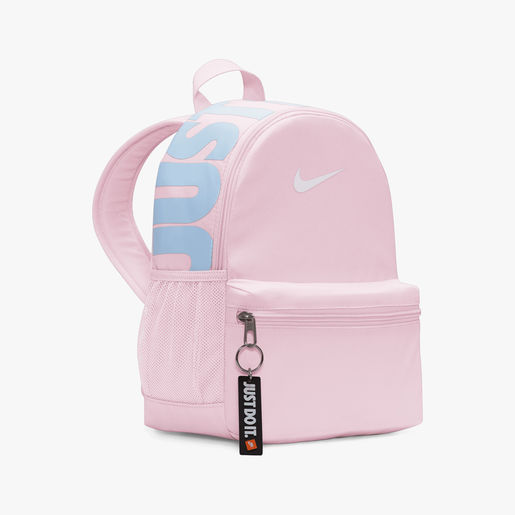Nike Brasilia JDI