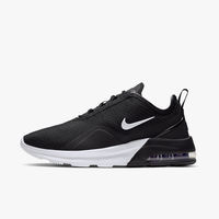 nsw nike air max motion 2
