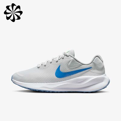 Nike Revolution 7