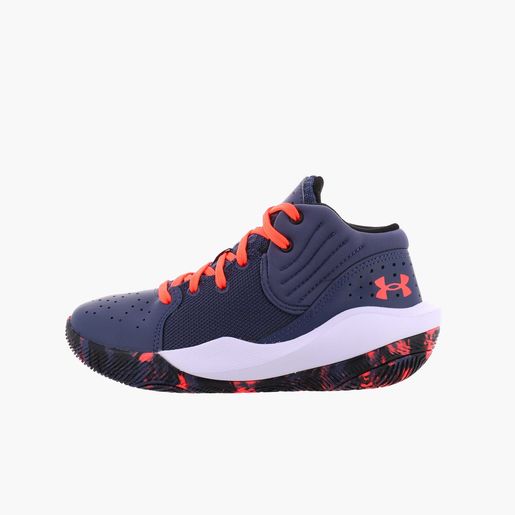 Under Armour Jet 21