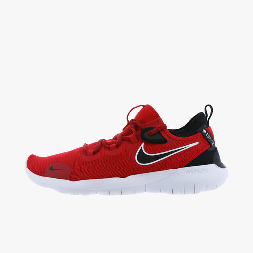 nike flex 2020