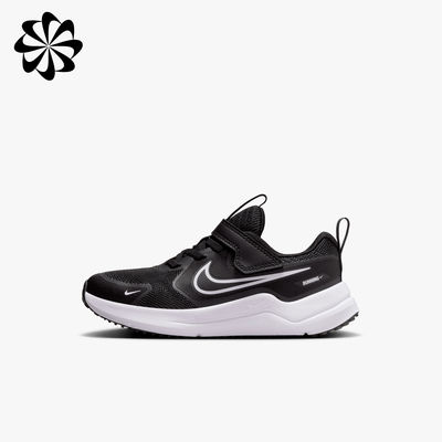 Nike Zapatillas Cosmic Runner