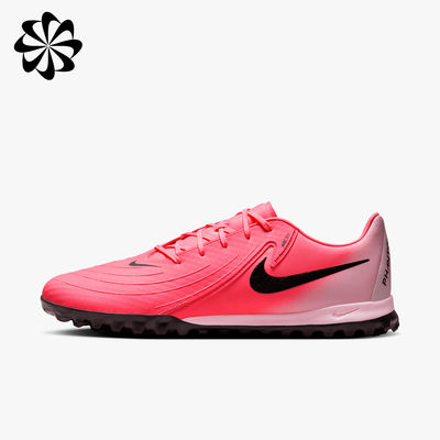 Nike Phantom GX 2 Academy