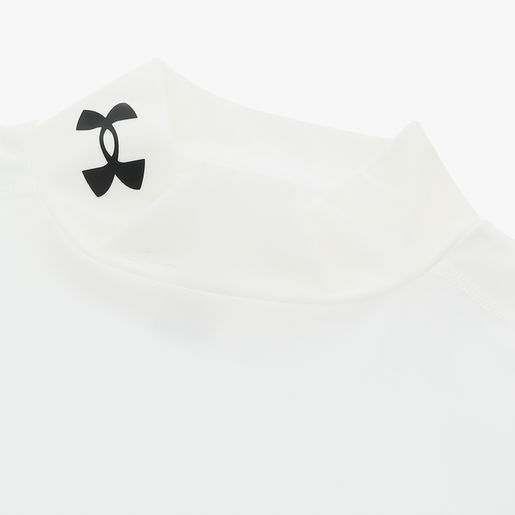 Under Armour HeatGear OG