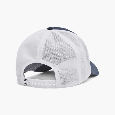 Under Armour Iso-Chill Armourvent