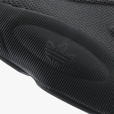 adidas adiFOM SLTN