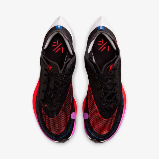 Nike ZoomX Vaporfly Next% 2