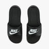 Nike Victori One