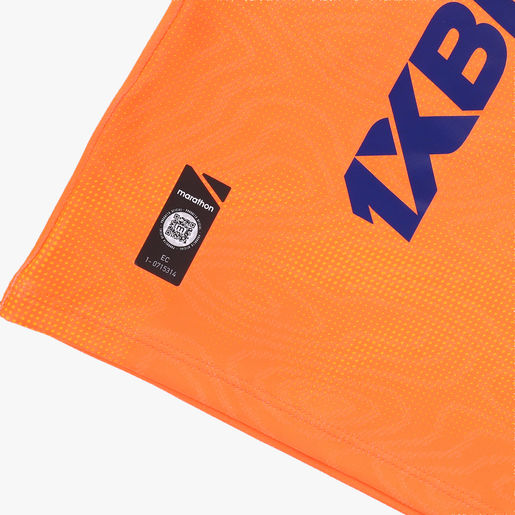 Camiseta BSC Alterna 2 2026