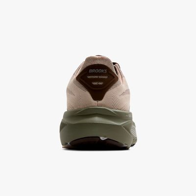 Brooks Ghost 17