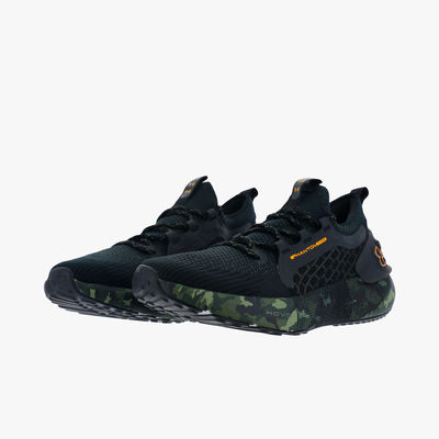 Armour Hovr Zapatillas Media Maraton Under Armour HOVR Phantom SE