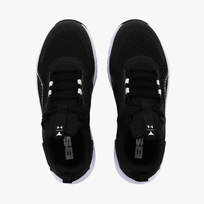 Under Armour Project Rock BSR 3