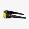 Oakley Gascan