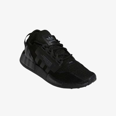 adidas NMD_R1 V2