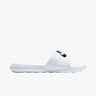 Nike Victori One
