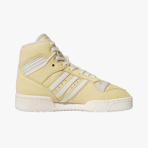 adidas Rivalry High