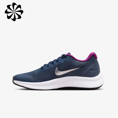 Nike Star Runner 3