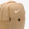 Nike Brasilia 9.5