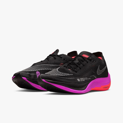 vaporfly v2