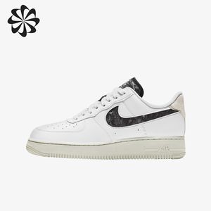 Nike air force 1 mujer outlet mercadolibre