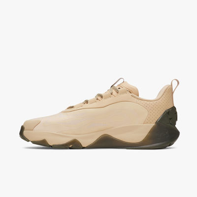 Under Armour Project Rock 8