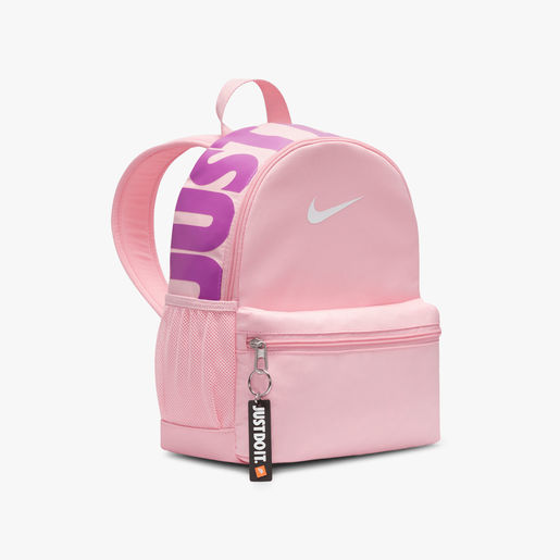 Nike Brasilia JDI