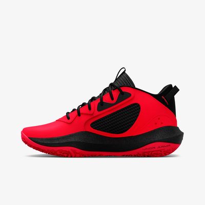 Under Armour Zapatillas De Basquet Infantil Under Armour GS