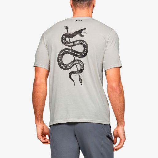 Under Armour Project Rock Snake Under Armour Marca Productos
