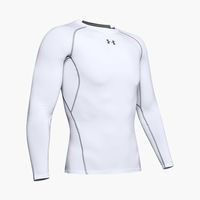 Under Armour HeatGear Compression Shirt Marathon Sports Ecuador