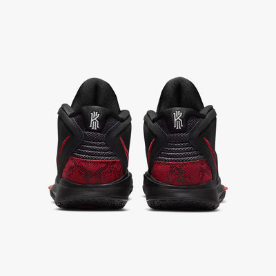 Nike Kyrie Infinity
