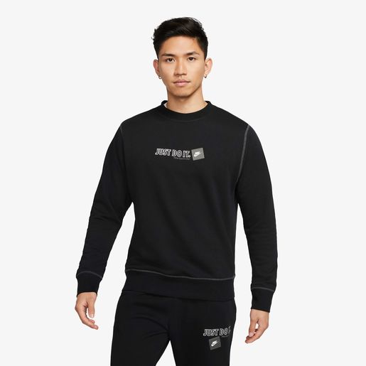 Nike Sportswear JDI