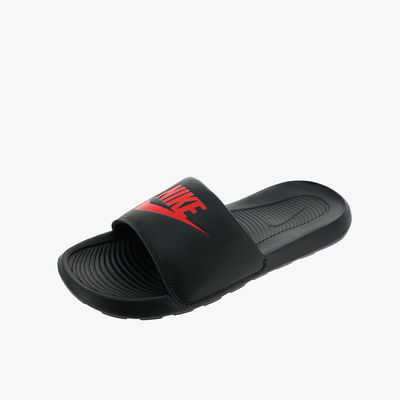 Nike Victori One