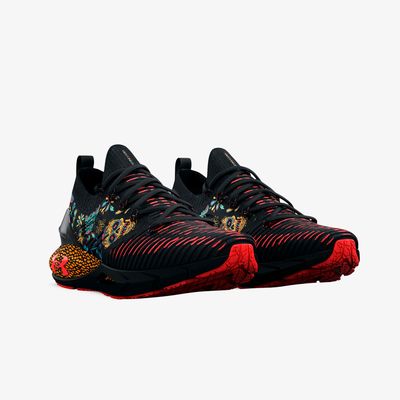 Under Armour Phantom 2