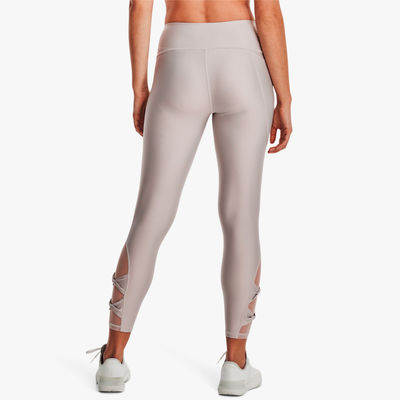 Under Armour HeatGear