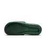 Nike Victori One