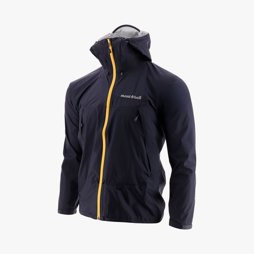 Montbell Chompa Rain Hiker