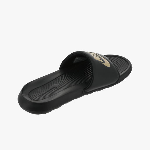 Nike Victori One