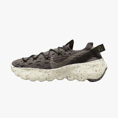 nike space hippie 10.5