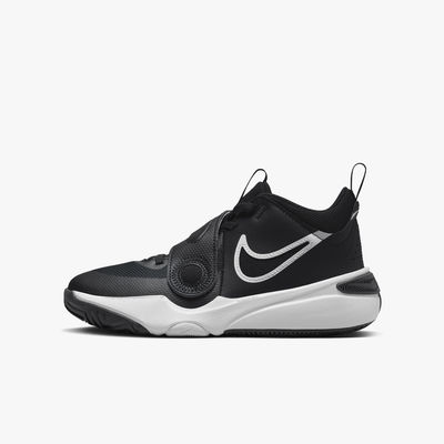Nike Team Hustle D 11