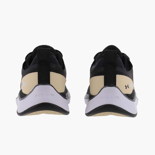 Under Armour HOVR Omnia Metallic