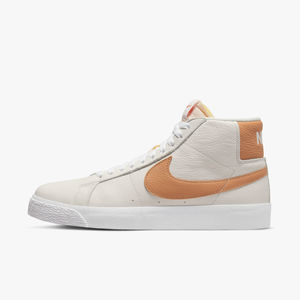 nike sb b