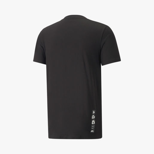Puma RKDO Logo | Puma | Marca | Productos | Marathon Sports Ecuador
