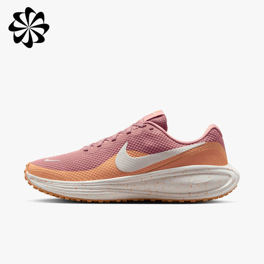 Nike Zapatillas Revolution 8