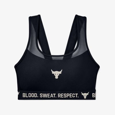 Under Armour Project Rock