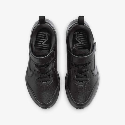 Nike Varsity