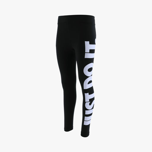 Nike Sportswear Essential