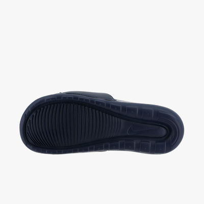 Nike Victori One