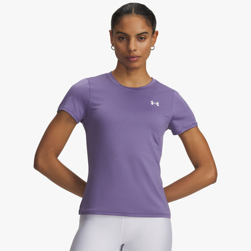 Under Armour Camiseta Tech™ Mesh